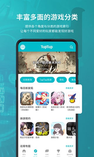 top top盒gm版截图2