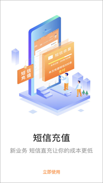 妈妈驿站最新版截图1